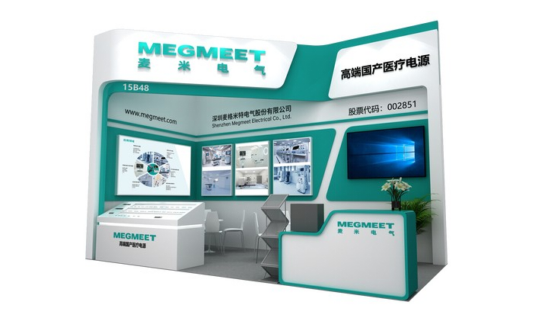 豪门国际·(中国游)官方网站