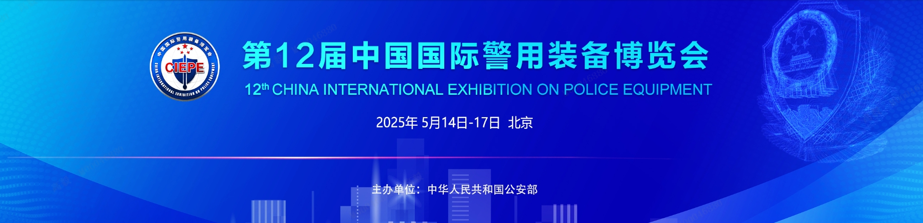 豪门国际·(中国游)官方网站